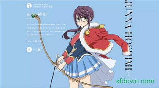 少女歌剧国际服下载