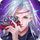 九州八荒录折扣版