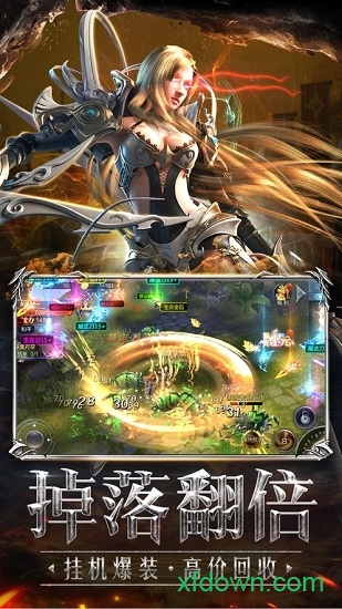 魔龙大菠萝游戏下载