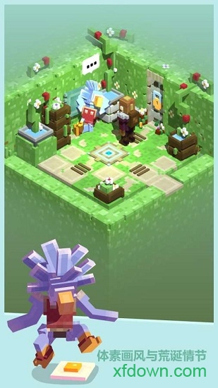 小小墓地地牢探险家最新版