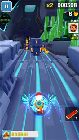 地铁跑酷空间站内置功能菜单版