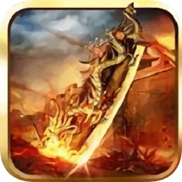 血与沙ol下载安装最新版