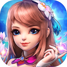 桃花源记下载最新版本