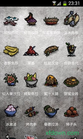 饥荒百科全书app安卓版下载