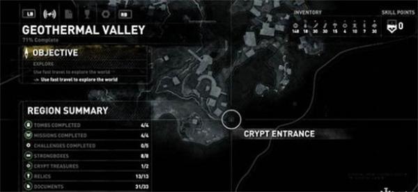 古墓丽影崛起无情呢喃四个石棺在哪