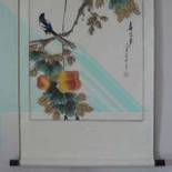 喜事网下载安装最新版