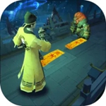 画符能手免广告版