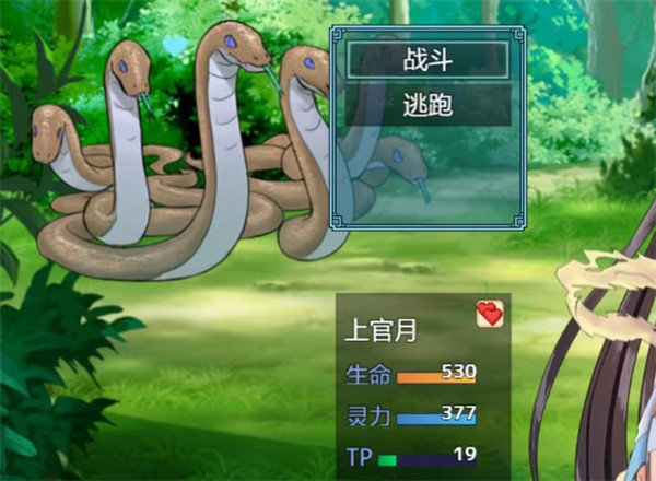 绯月仙行录冷狐魔改版