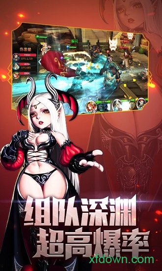 守护阿拉德华为版安卓下载2025版