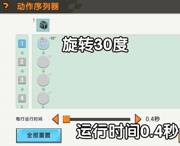 xp29下载站