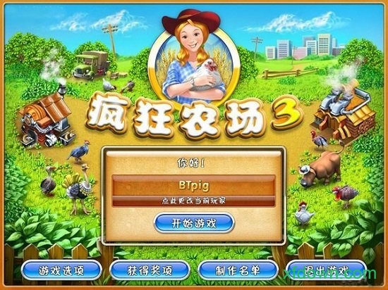 疯狂农场3中文破解版(Farm Frenzy 3)最新版2025安卓版
