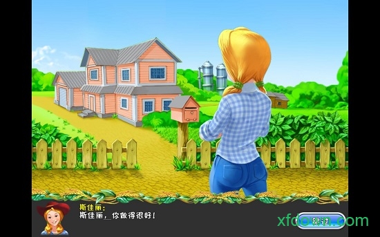 疯狂农场3中文破解版(Farm Frenzy 3)最新版2025安卓版