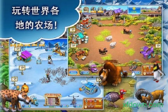 疯狂农场3中文破解版(Farm Frenzy 3)最新版2025安卓版