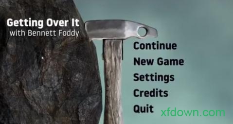 掘地求升单机版手机下载