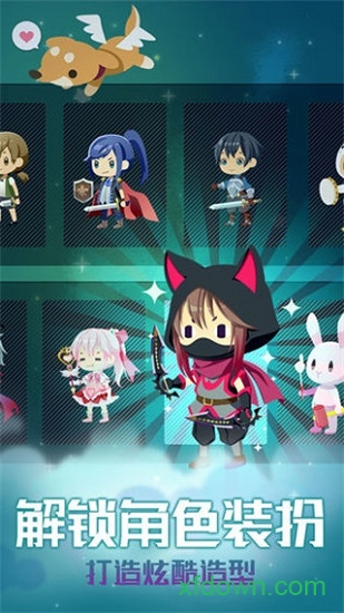 星球作战计划手游安卓版下载