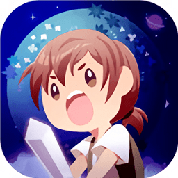 星球作战计划安卓版下载