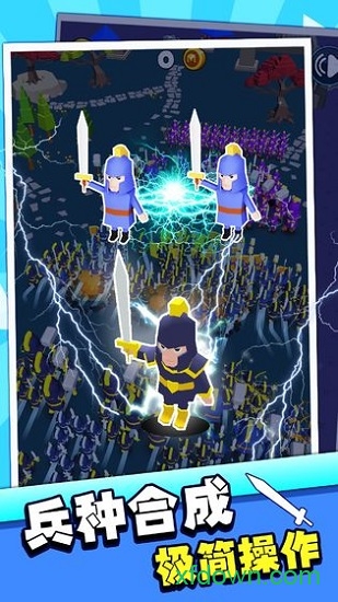 指上弹兵内购破解版下载安装安卓版本