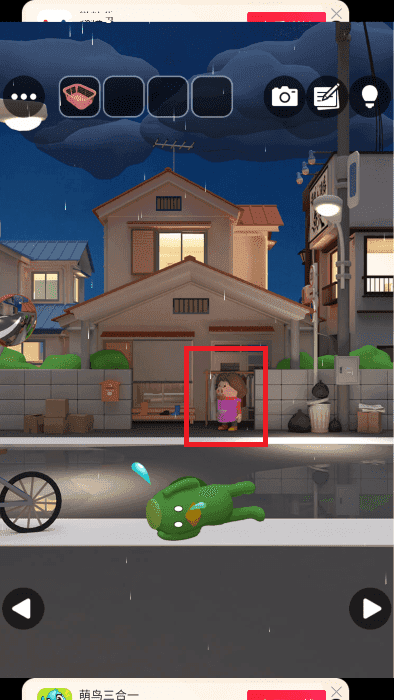 escape  room最新版下载