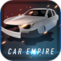 汽车帝国内测版