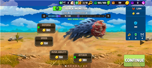 死亡蠕虫游戏新手攻略6