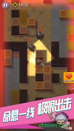 全民刺客无敌版2025安卓版