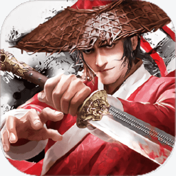 剑主江湖最新2025安卓版