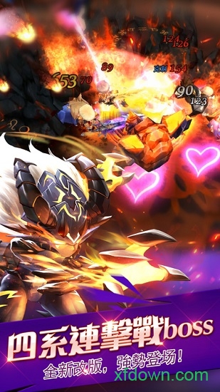 天域战记无限金币版手游