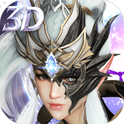 天域战记完整版2025版下载