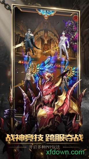 魔神之墓下载安装2025