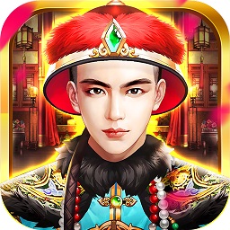 九品芝麻官商城版2025安卓下载