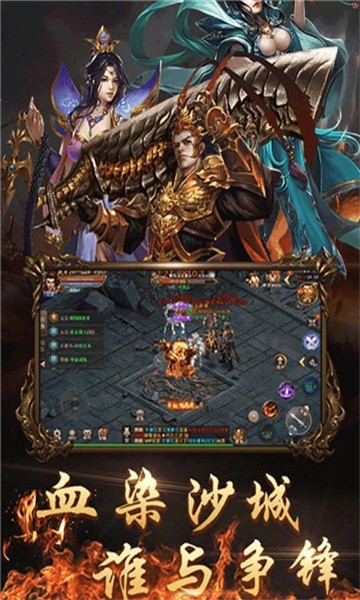 新开176极品复古版