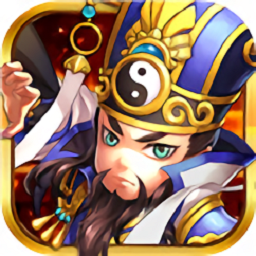 名将三国单机版2025版