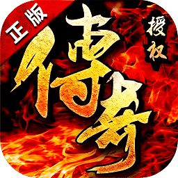 决战沙城下载安装安卓版