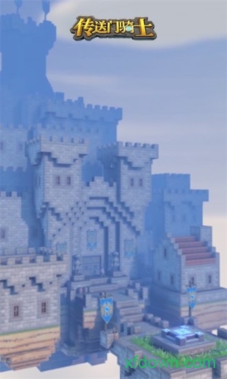 传送门骑士华为版下载2025版本