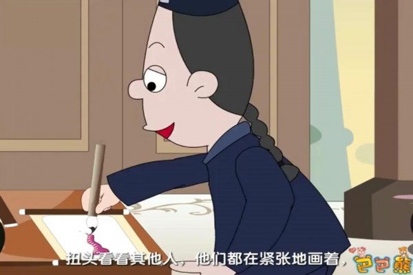 巴巴熊世界童话动画安卓版2025下载