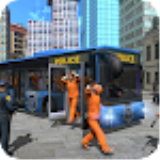 刑事运输模拟器