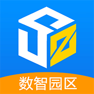 数智园区app最新下载