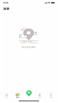 亲友共享位置下载2025