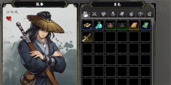 逸剑风云决江吟风怎么打 江吟风打法介绍