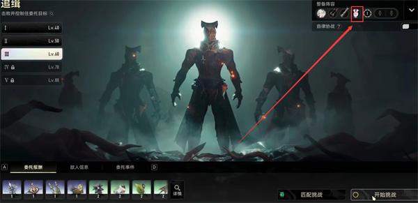 二重螺旋珍珠兔魔灵技能是什么 珍珠兔魔灵技能介绍