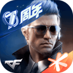 穿越火线老版本