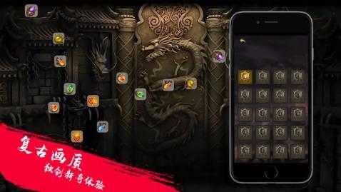 热血连击双端版