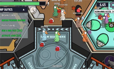 鹅鸭杀手游加速器