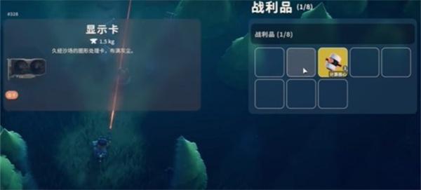 逃离鸭科夫如何速刷风暴怪