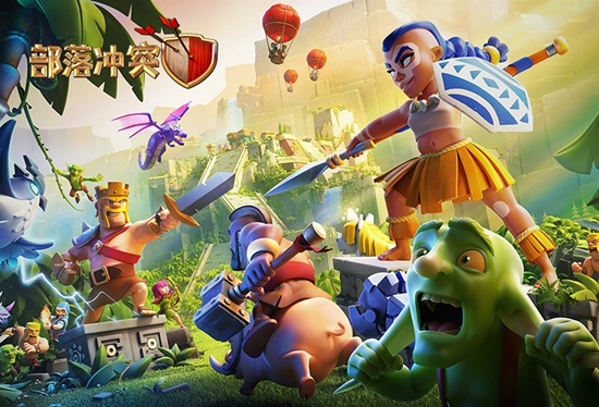 部落冲突无限宝石破解版