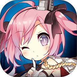 碧蓝航线单机版最新版2025安卓版