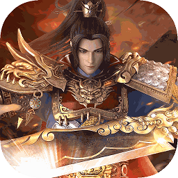 群英之战下载2025版本