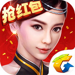 神魔2.0游戏下载安卓版