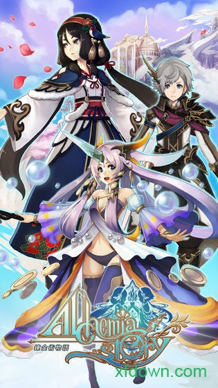 阿瓦贝尔圣境app下载安装