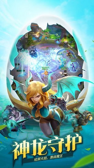 风色世界百度版安卓下载2025版